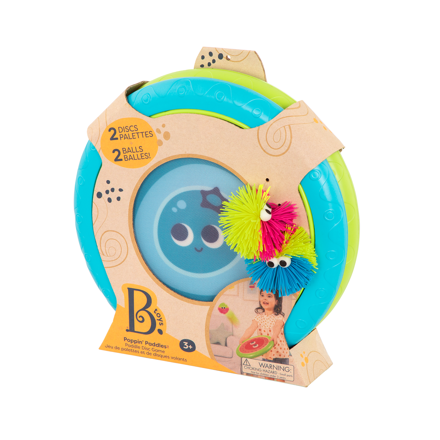 Paddle ball game